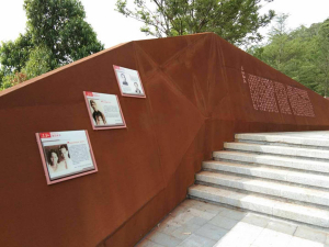 新龙镇耐候钢挡土墙